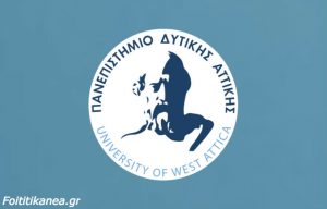 Αντιστοιχίες μετεγγραφών Πανεπιστημίου Δυτικής Αττικής