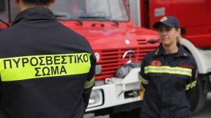 ΠΡΟΚΗΡΥΞΗ ΔΙΑΓΩΝΙΣΜΟΥ ΓΙΑ ΤΗΝ ΕΙΣΑΓΩΓΗ ΦΟΙΤΗΤΩΝ/ΤΡΙΩΝ & ΣΠΟΥΔΑΣΤΩΝ/ΣΤΡΙΩΝ ΣΤΙΣ ΣΧΟΛΕΣ ΑΝΘΥΠΟΠΥΡΑΓΩΝ ΚΑΙ ΠΥΡΟΣΒΕΣΤΩΝ ΑΝΤΙΣΤΟΙΧΩΣ ΤΗΣ ΠΥΡΟΣΒΕΣΤΙΚΗΣ ΑΚΑΔΗΜΙΑΣ ΜΕ ΤΟ ΣΥΣΤΗΜΑ ΤΩΝ ΕΞΕΤΑΣΕΩΝ ΣΕ ΠΑΝΕΛΛΑΔΙΚΟ ΕΠΙΠΕΔΟ ΤΟ ΑΚΑΔΗΜΑΪΚΟ ΕΤΟΣ 2019-2020